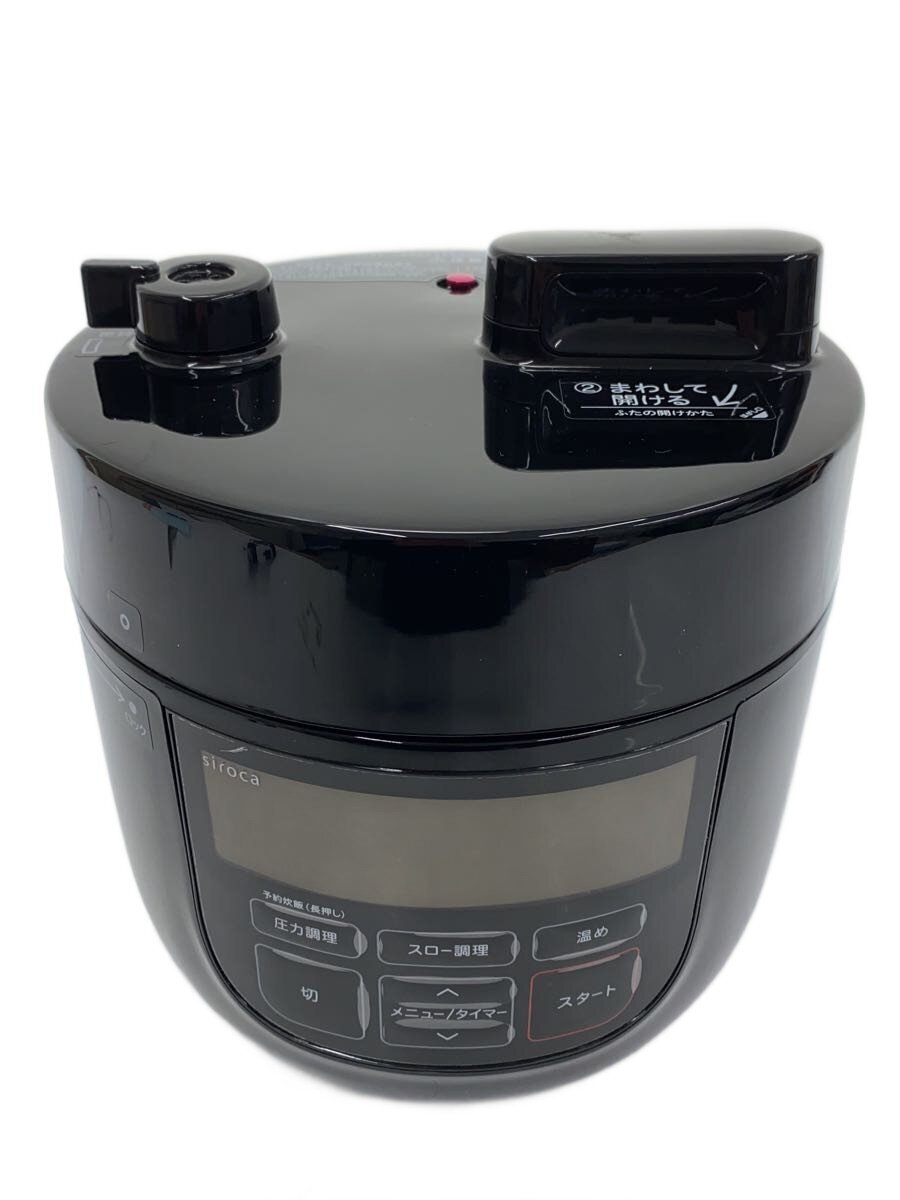 siroca 電気圧力鍋 SP-D131 （レッド） 電気圧力鍋 - 最安値・価格比較