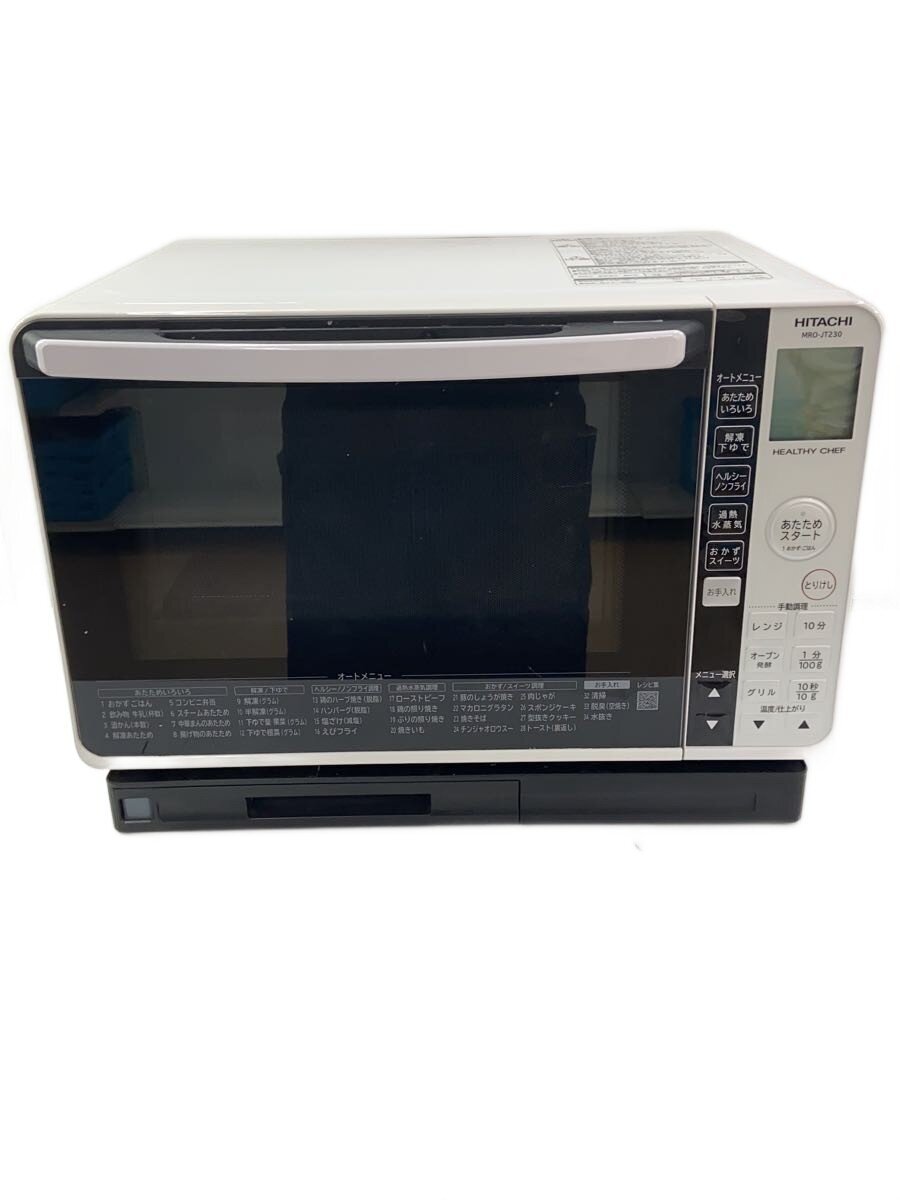 【2021年製・美品】日立 過熱水蒸気オーブンレンジ MRO-JT230 レッド 日立 HITACHI 過熱水蒸気オーブンレンジ ヘルシーシェフ MRO-JT230