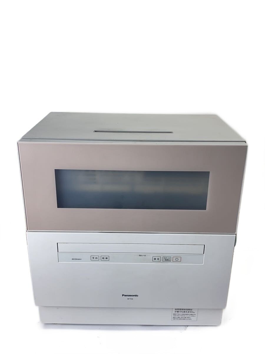 Panasonic NP-TZ200-S シルバー 食器洗い乾燥機 - 最安値・価格比較