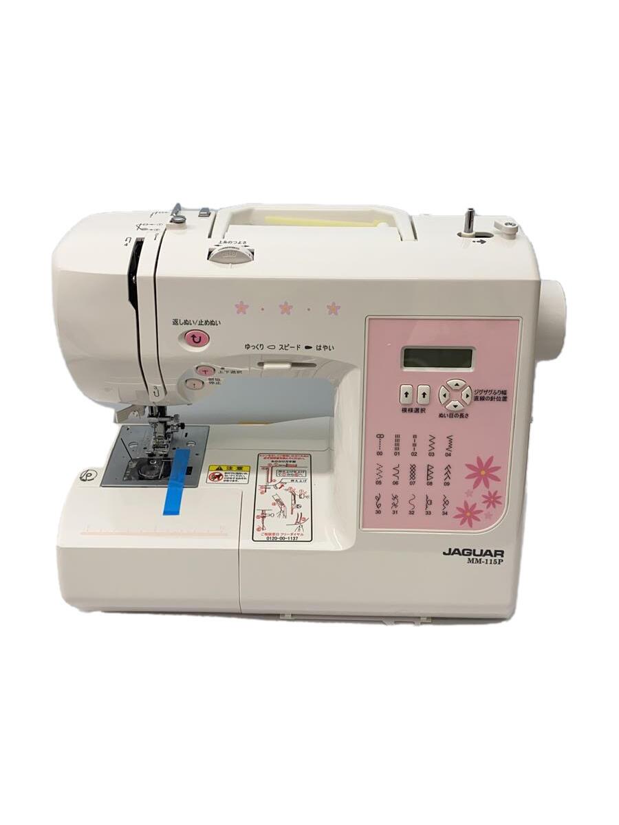 ジャガー コンピュータミシン MM-115P コンピューターミシン - 最安値 