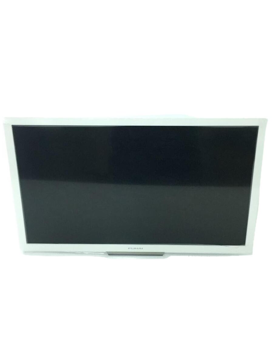 FUNAI 地上・BS・110度CSデジタルハイビジョン液晶テレビ FL-24H2040W（ホワイト） 液晶テレビ、薄型テレビ