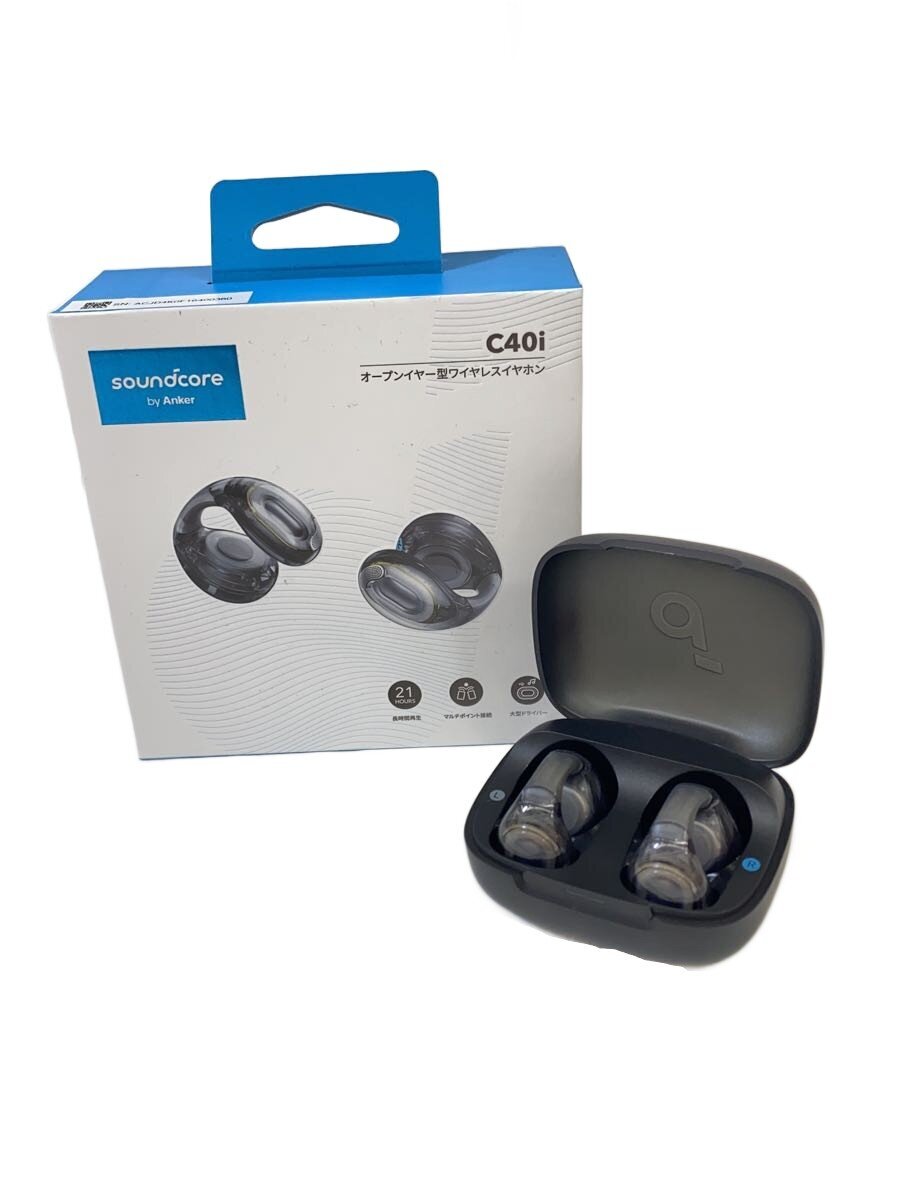 Anker オープンイヤーイヤホン Soundcore C40i A3331NZ1 メタリック