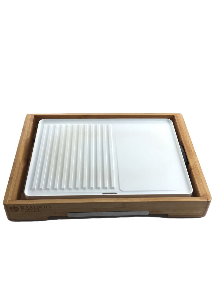 バンブーグリル HE-GC001