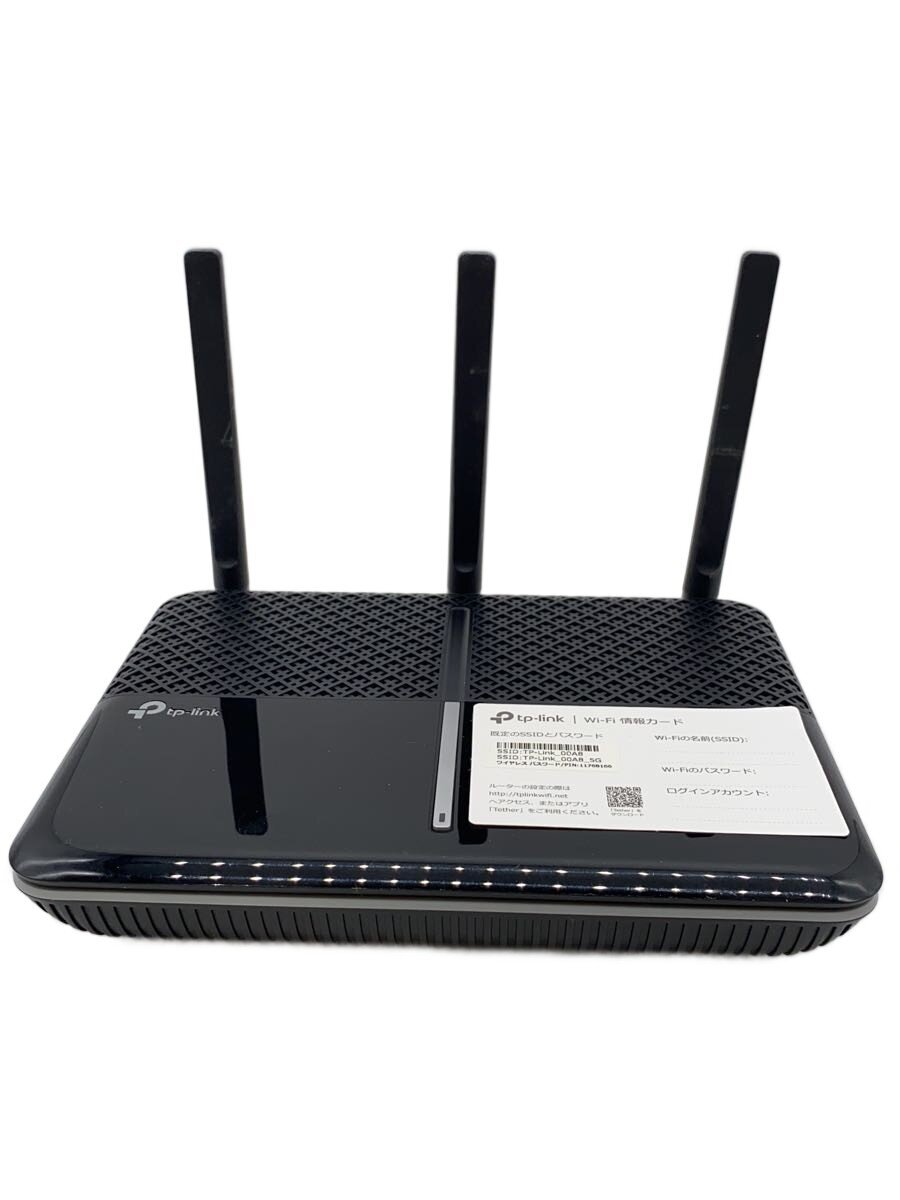 TP−LINK ARCHER A2600 PRO WiFiルーター Archer A2600 Pro | AC2600 MU-MIMO ギガビット無線LANルーター | TP