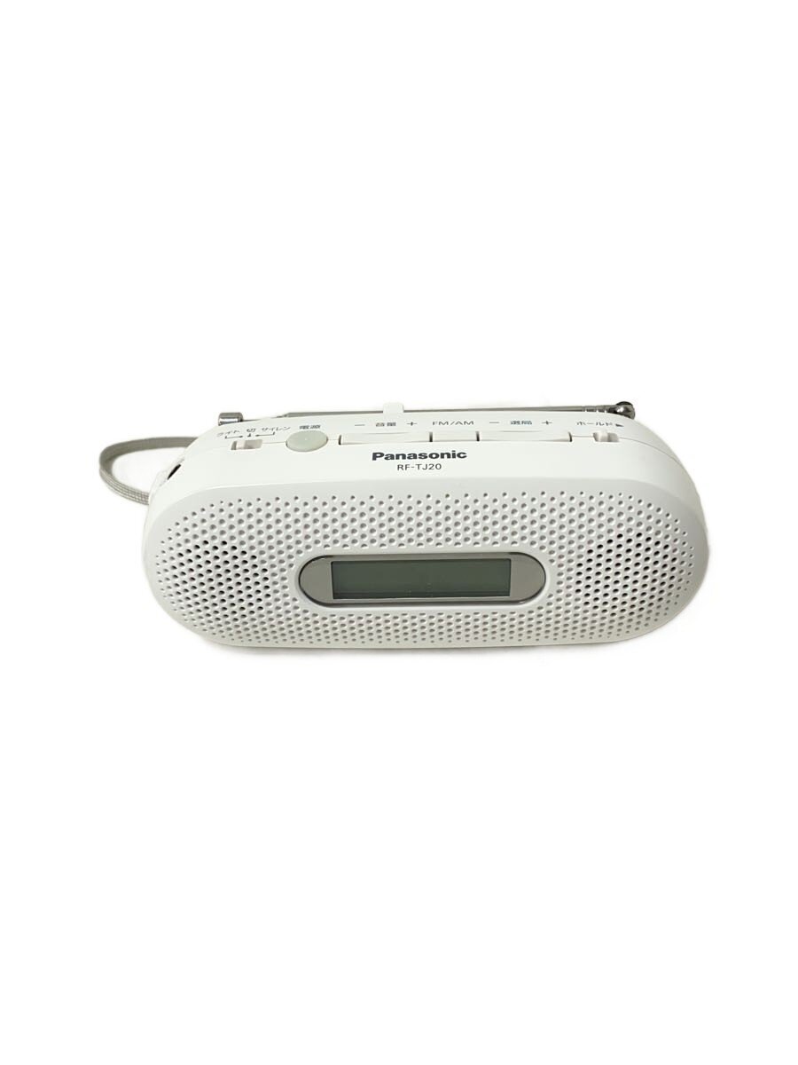 パナソニック FM-AM 2バンドレシーバー ホワイト RF-TJ20-W パナソニック FM-AM 2バンドレシーバー RF-TJ20-W