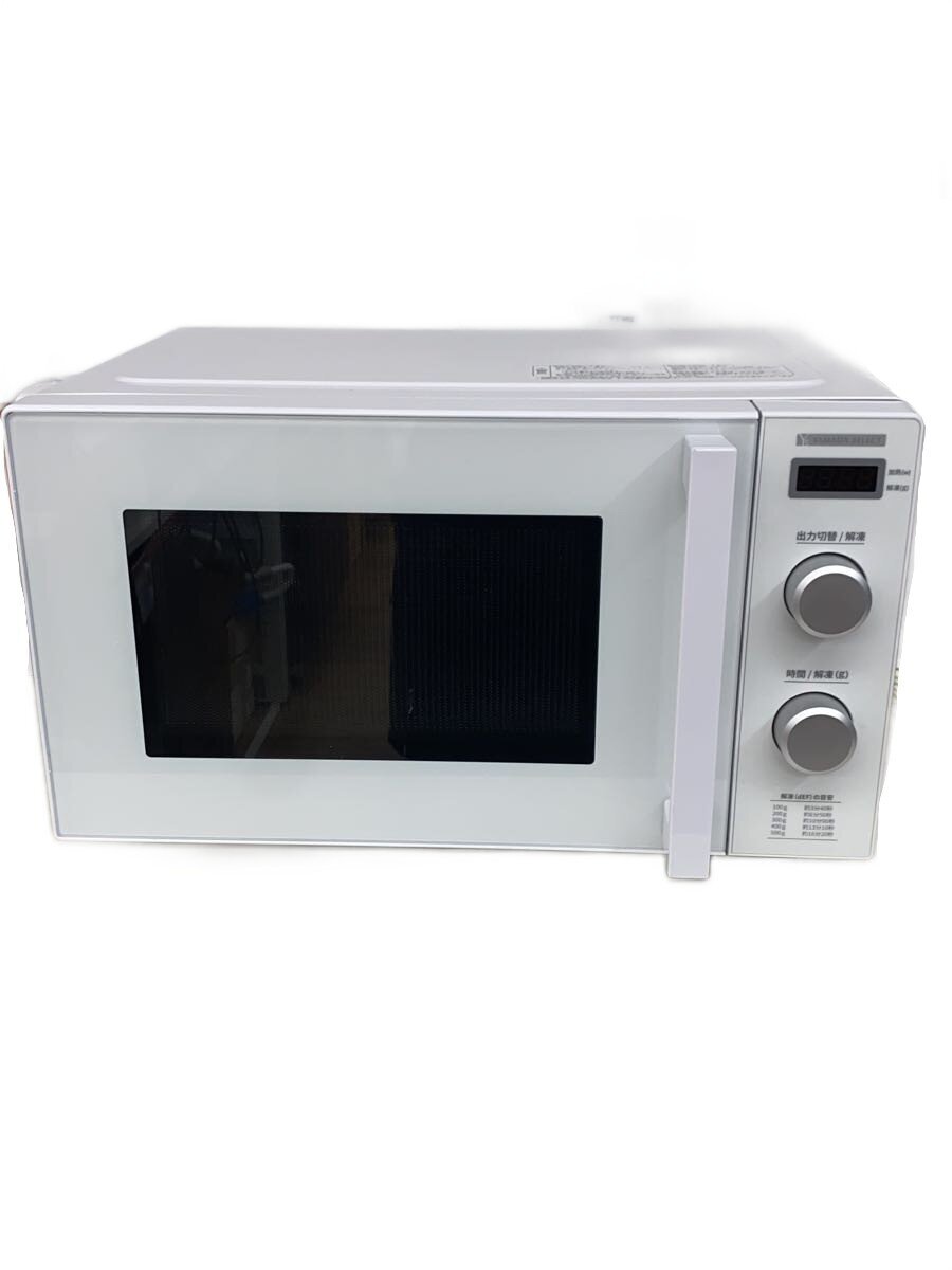 ヤマダデンキ YAMADASELECT （ヤマダセレクト） YMW-ST17J1 ヤマダ