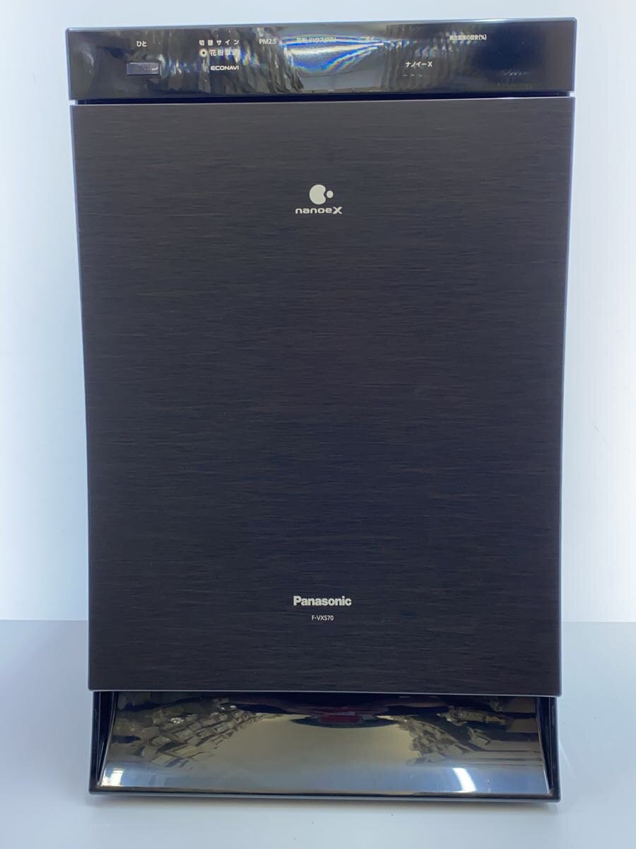 Panasonic nanoe 空気清浄機 F-VXS70 2019年製 送料込 Panasonic
