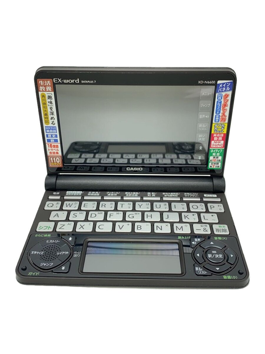 カシオ XD-N6600BU［エクスワード XD-N6600 ブルー］ ×1個 電子辞書