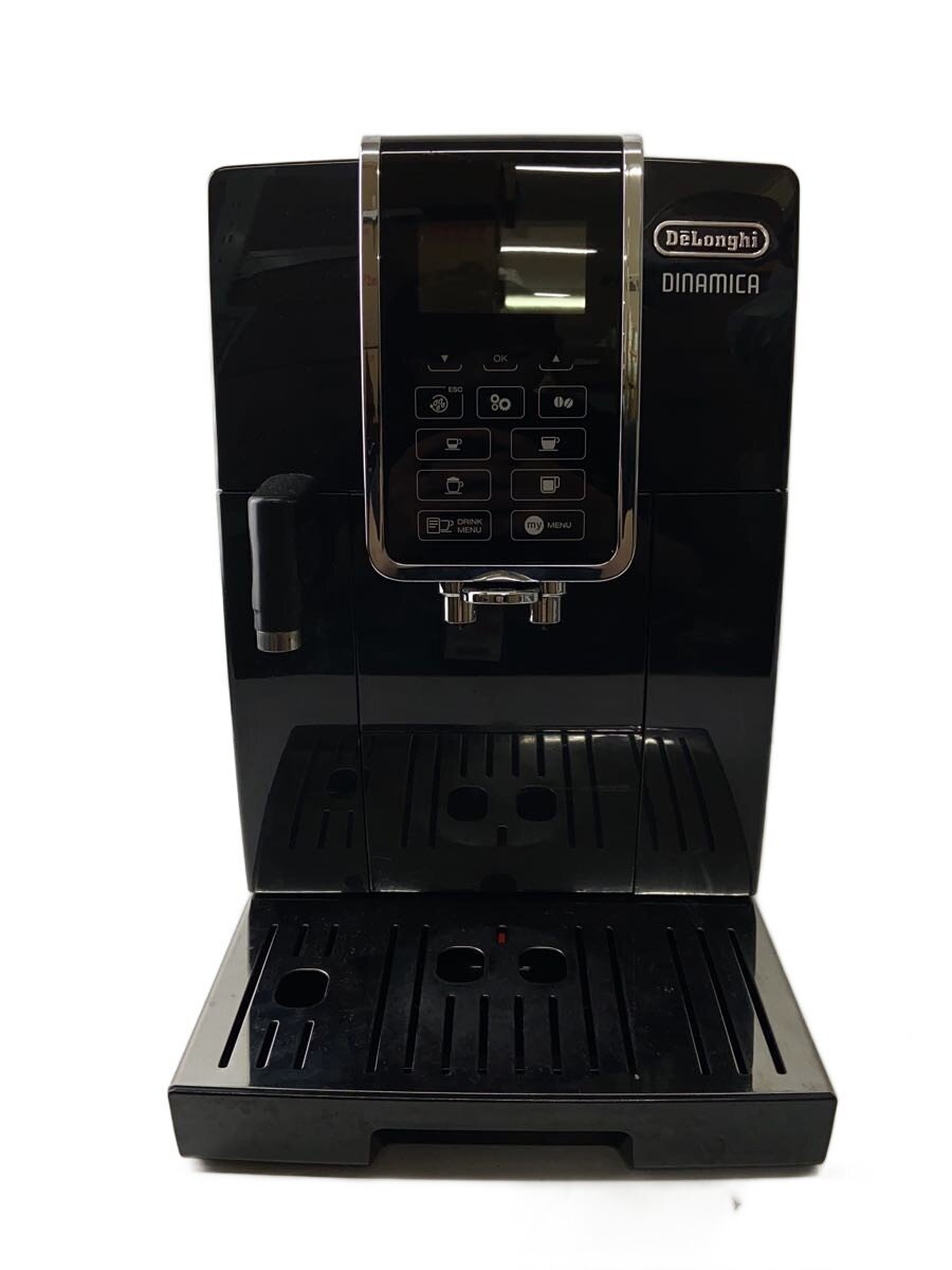 アムウェイ カフェテック E-5072J3（E-5072J） 家庭用コーヒーメーカー