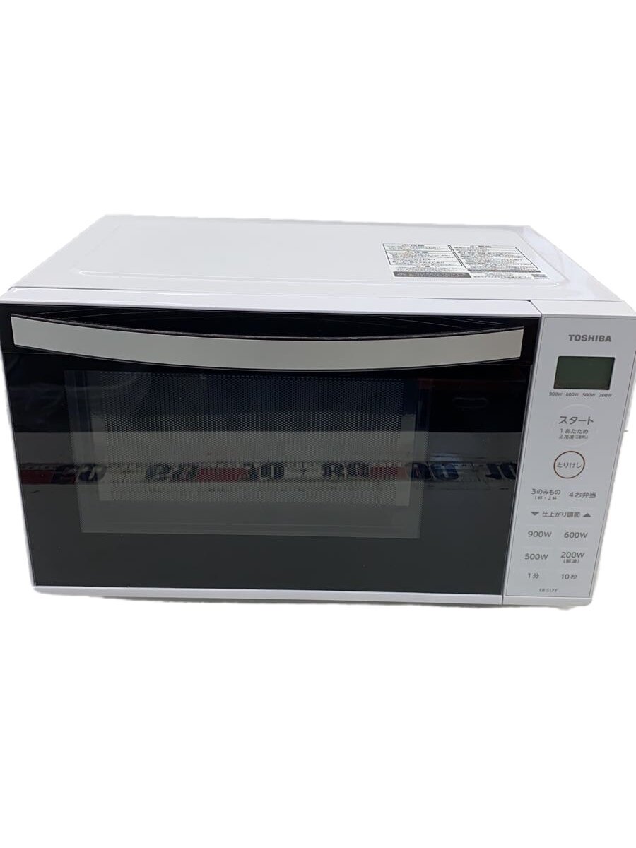 IRIS OHYAMA アイリスオーヤマ 電子レンジ 17L PMG-T179-W