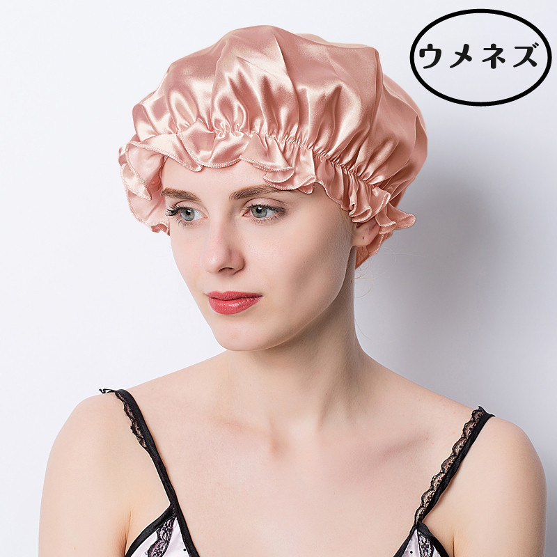 最大45 Offクーポン ナイトキャップ 天然シルク100 ロングヘア レディース 帽子 ヘアケア 快眠グッズ 女性 母の日 就寝用 睡眠 プレゼント 保湿