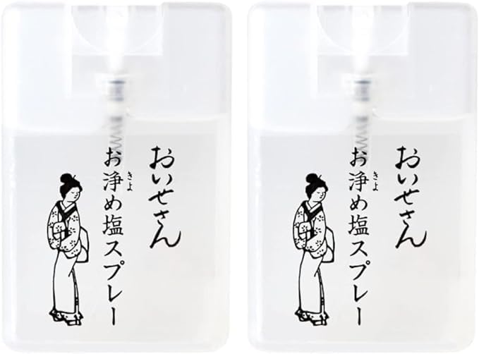LE LABO ルラボ アナザー 13 オードパルファム 50ml ユニセックス香水