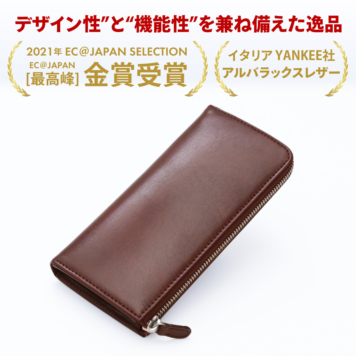  long wallet men's original leather purse lady's skimming prevention high capacity Barberini present gift name inserting possible 20 fee 30 fee 40 fee 50 fee 60 fee 