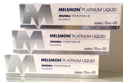 メルスモン製薬 メルスモン プラチナリキッド 10ml 30本 × 3個の商品画像