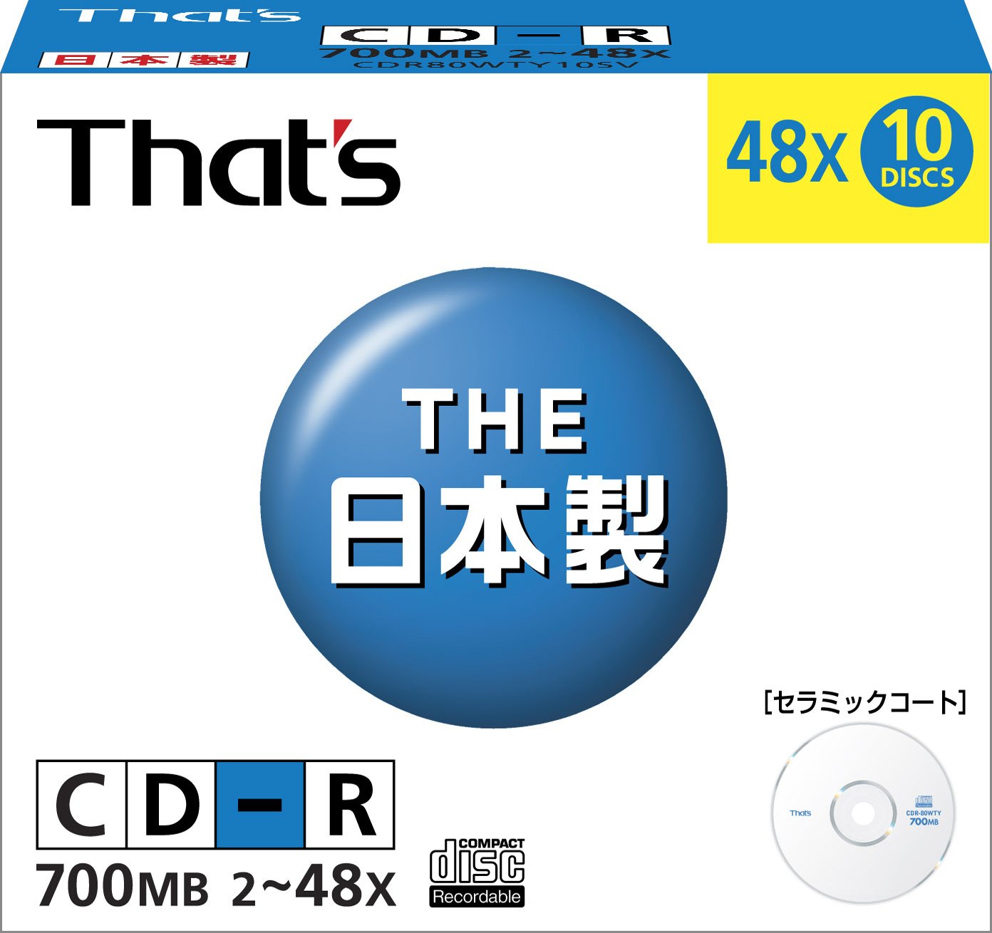 太陽誘電 データ用CD-R 48倍速 10枚 CDR80WTY10SV 記録用CDメディア（CDーR、CDーRW）の商品画像
