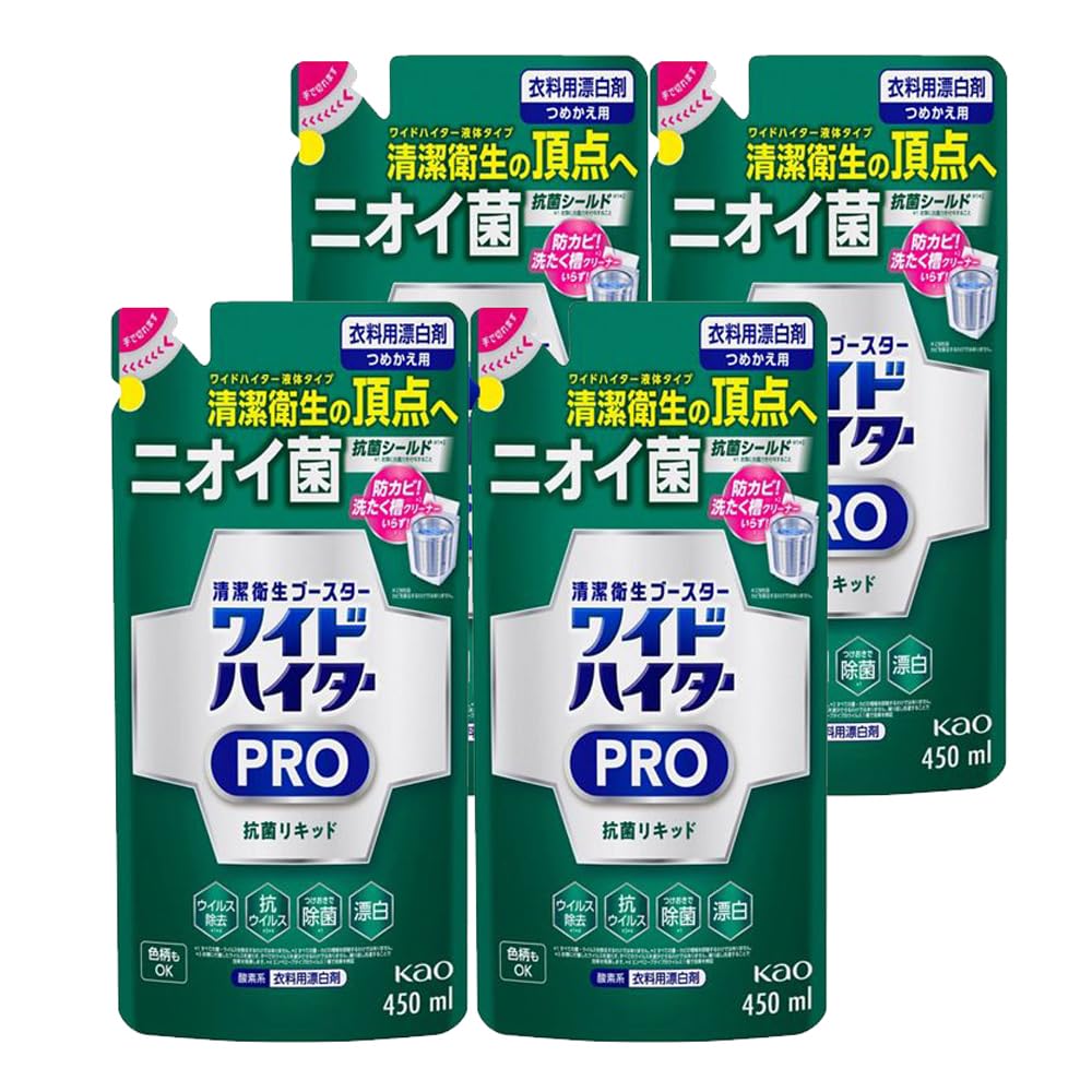 ワイドハイター PRO 抗菌リキッド 詰替用 450mL × 4の商品画像