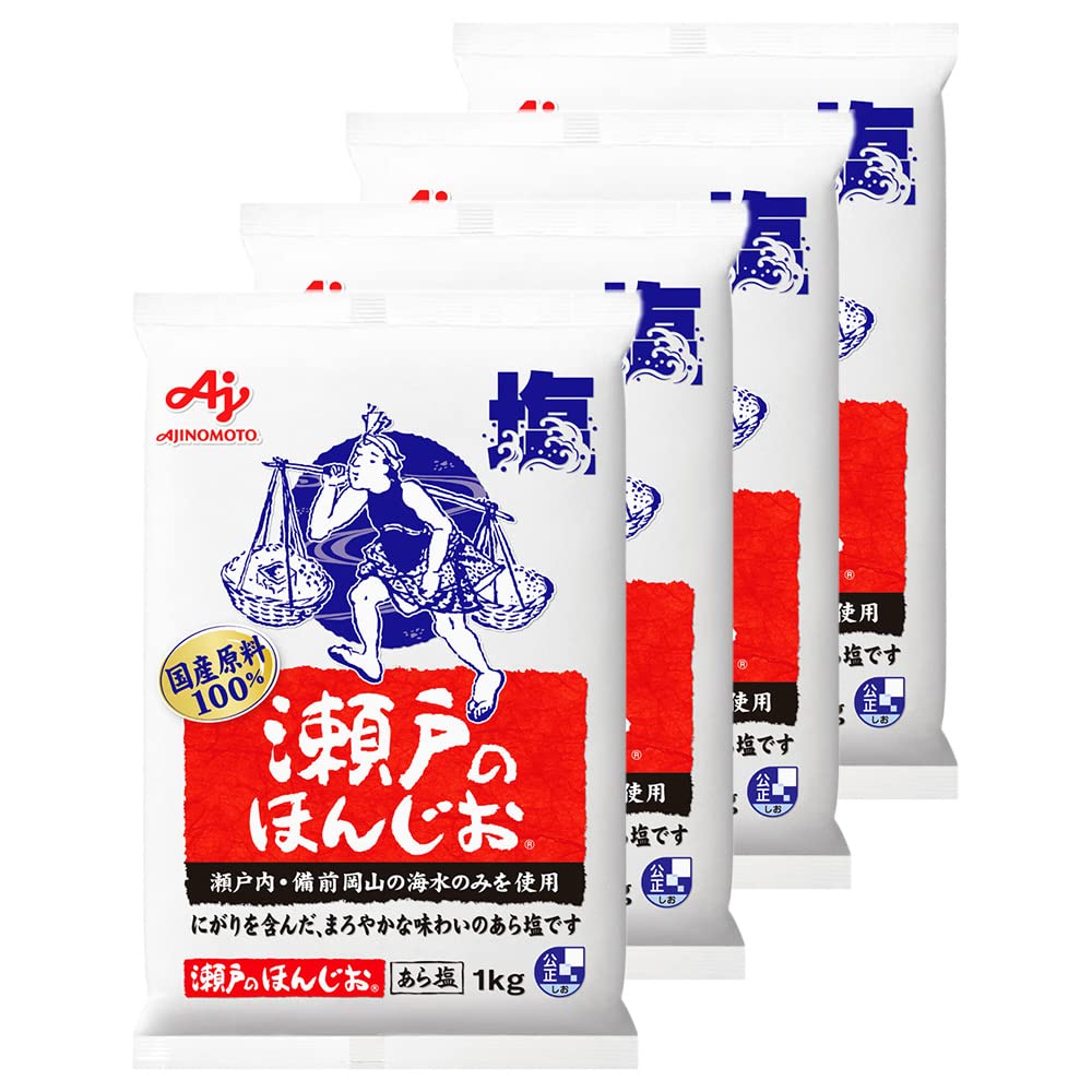 1kg / 4セット