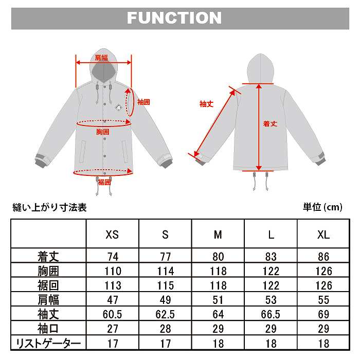JACKFROST13 Jack f Lost JFJ96500 HOODED JACKET 004 24-25 одежда унисекс жакет сноуборд сноуборд лыжи ST