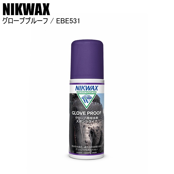 NIKWAXnik воск перчатка устойчивый EBE531 125ml прочее мелкие вещи водонепроницаемый спрей ST