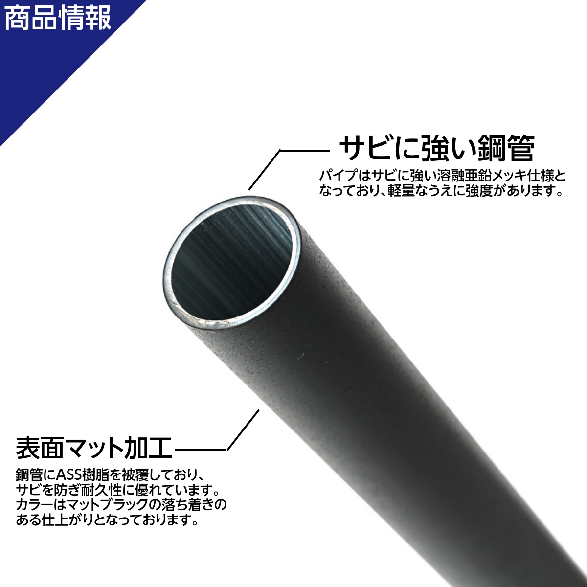 [3 month 19 day .. switch ]NTY pipe black NTY-450-BL Φ28 diameter 28mm length 450mm(irekta- pipe. H-450 S BL. compatibility equipped ) assembly pipe DIY shelves rack 