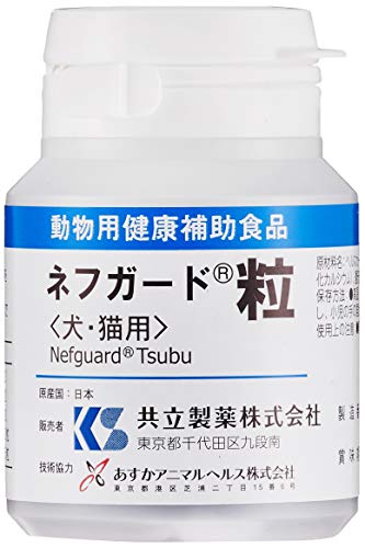 共立製薬 ネフガード粒 12g 90粒入り 1個 犬用サプリメント 最安値 価格比較 Yahoo ショッピング 口コミ 評判からも探せる