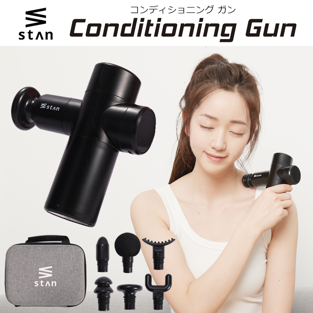 stan.. Release gun Mini oscillation machine small size handy light weight 365g 30 -step oscillation body care .. Release gun quiet sound 6 kind Attachment Mini size 