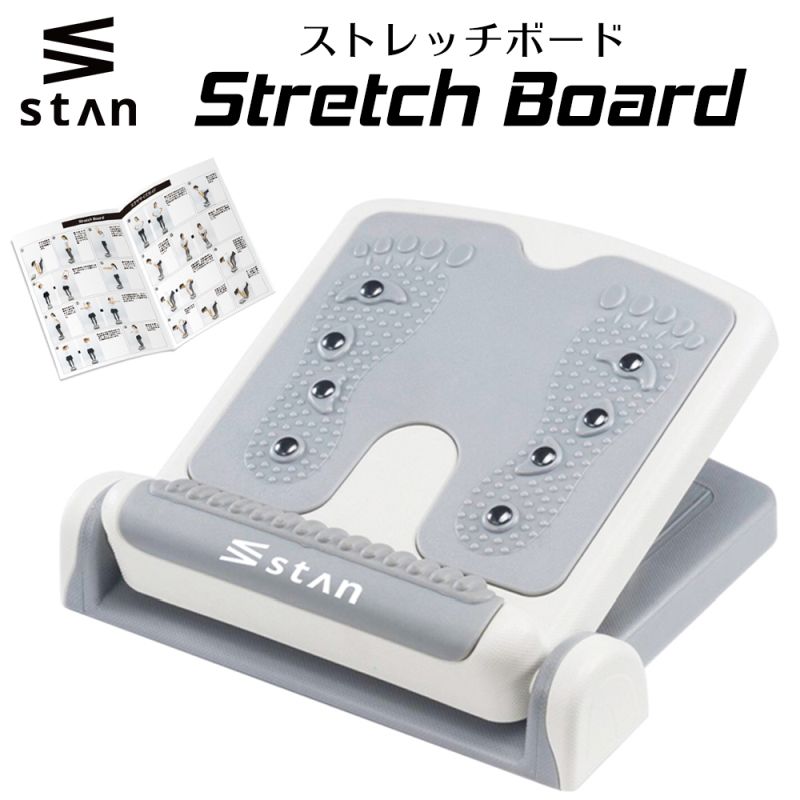  stretch board ... is . stretch apparatus 6 -step angle adjustment o legs x legs yoga heel protection cushion pair .. pair .. lumbago edema stretching board effect stan