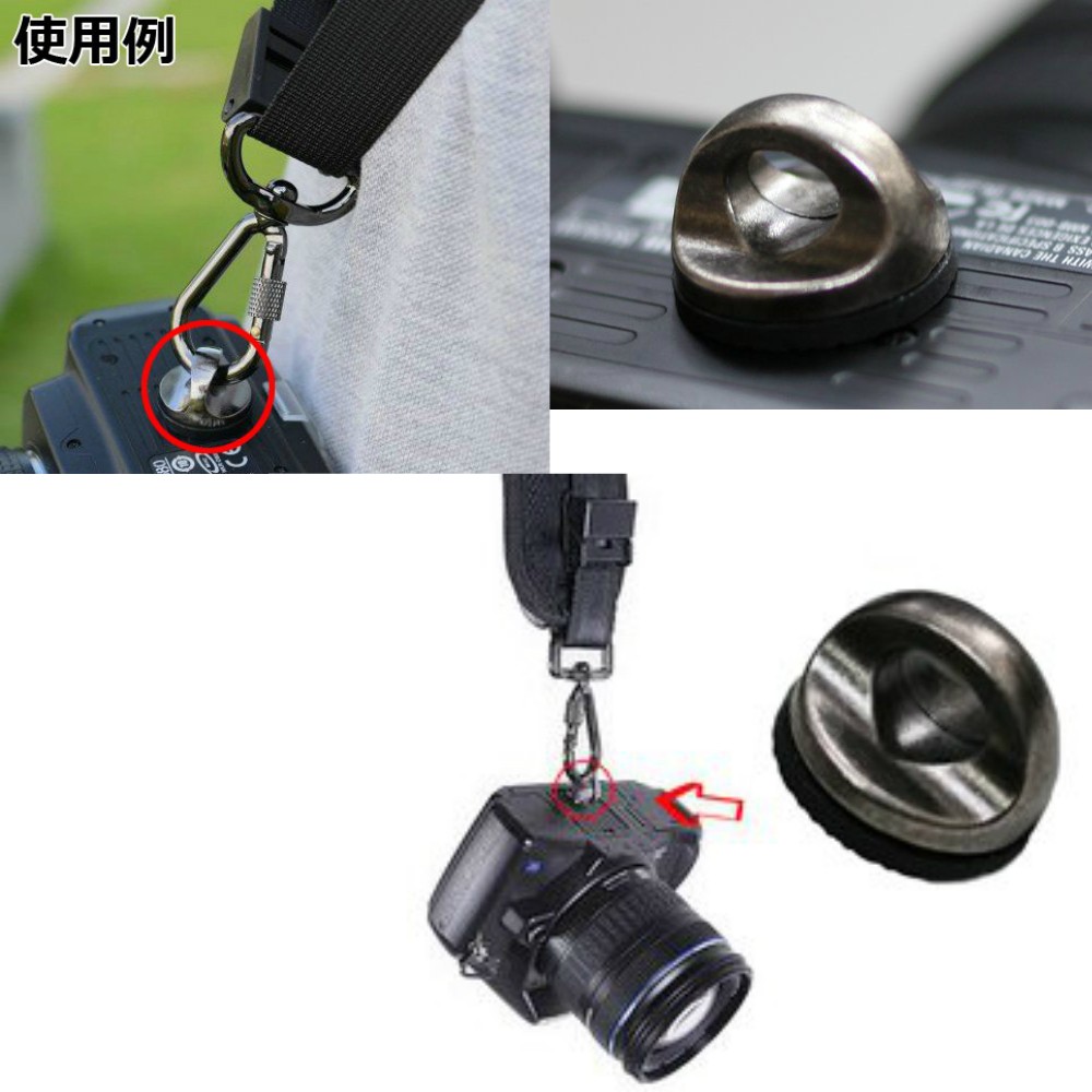  camera strap adaptor 1/4 -inch tripod screw holes for screw screw ring free shipping 