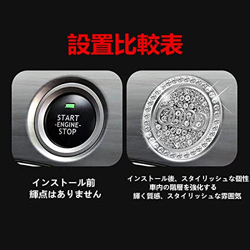 MUTOO Nissan engine start button ring push starter switch Swaro ski style rhinestone engine start button cover 