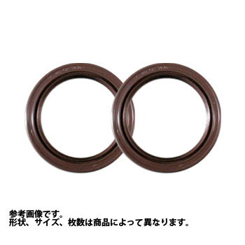  oil seal MR2 AW11 4A-GZE for cam seal T1318×2 Toyota msasi