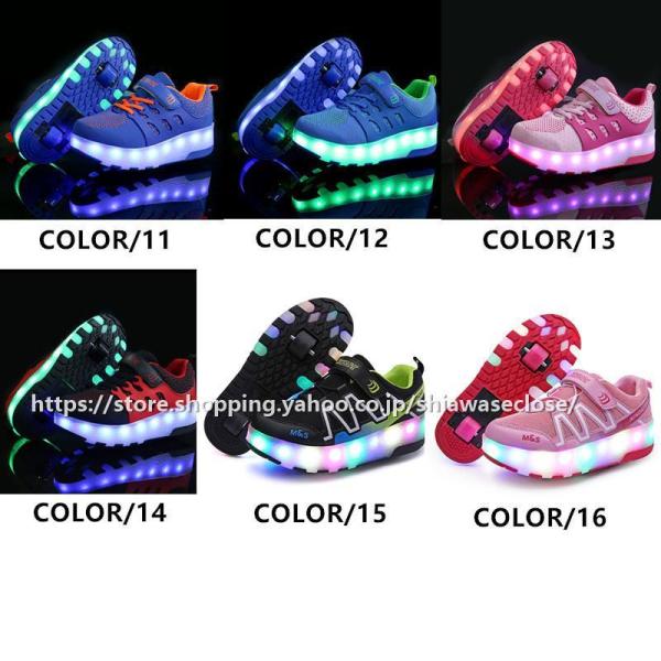  roller shoes roller skate 2 wheel Kids / for adult shines USB charge for children Junior man and woman use roller sneakers sport shoes birthday present 