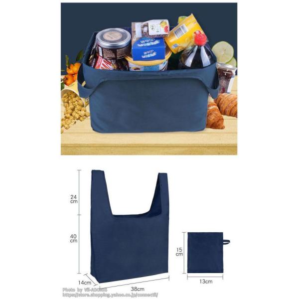  eko-bag folding business use 50 piece compact storage extending high capacity reverse side with pocket stylish shopping bag light weight simple plain sub bag shopping convenience 