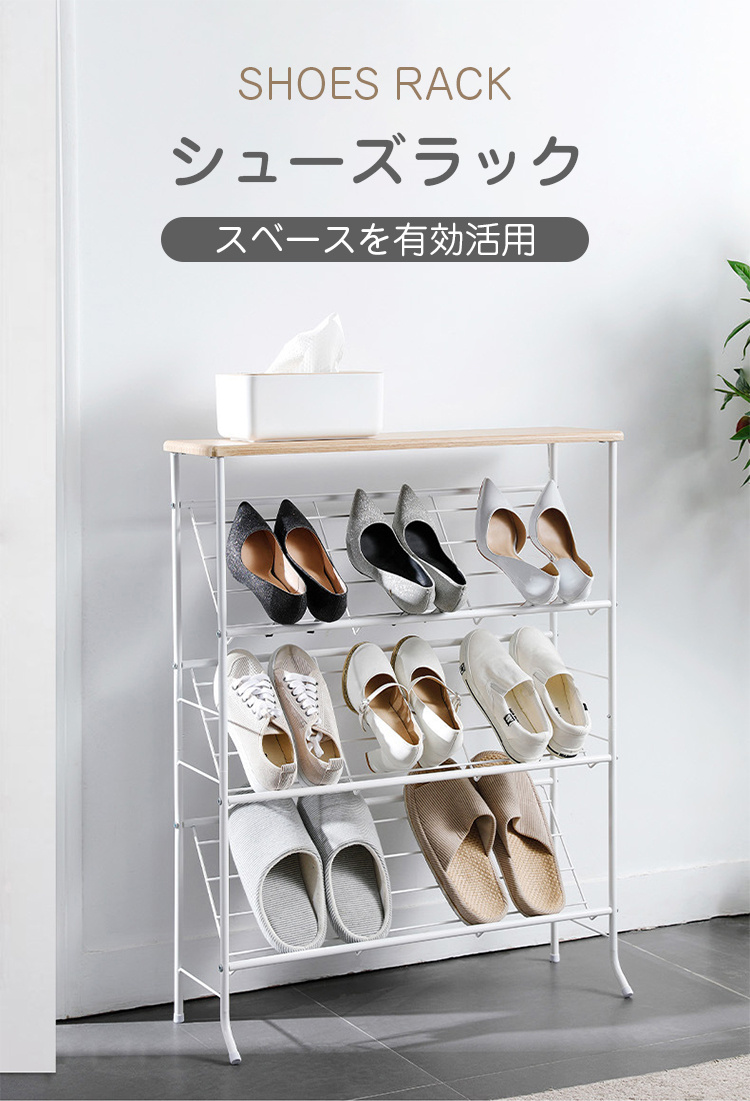  shoes Lux rim space-saving wooden tabletop attaching width 70cm open rack shoe rack shoes inserting shoes box storage shelves shoe rack shoes box construction easy entranceway storage shoes storage shoes la crack 