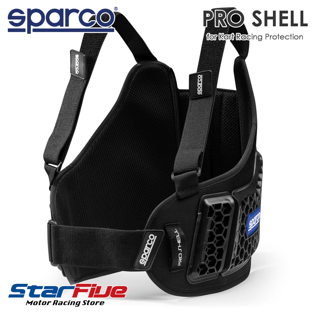  Sparco защита для ребер PRO SHELL Pro ракушка Cart для ребра защита Sparco 2025 год модели 