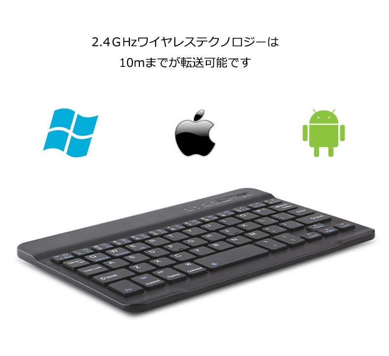  беспроводной compact клавиатура USB заряжающийся перевозка Bluetooth подключение планшет смартфон Британия знак расположение iPad выход бесплатная доставка 