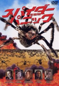  Spider * Panic [DVD]