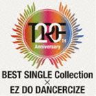 TRF BEST SINGLE Collection × EZ DO DANCERCIZE（CD＋DVD）