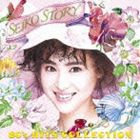 SEIKO STORY 80’s HITS COLLECTION