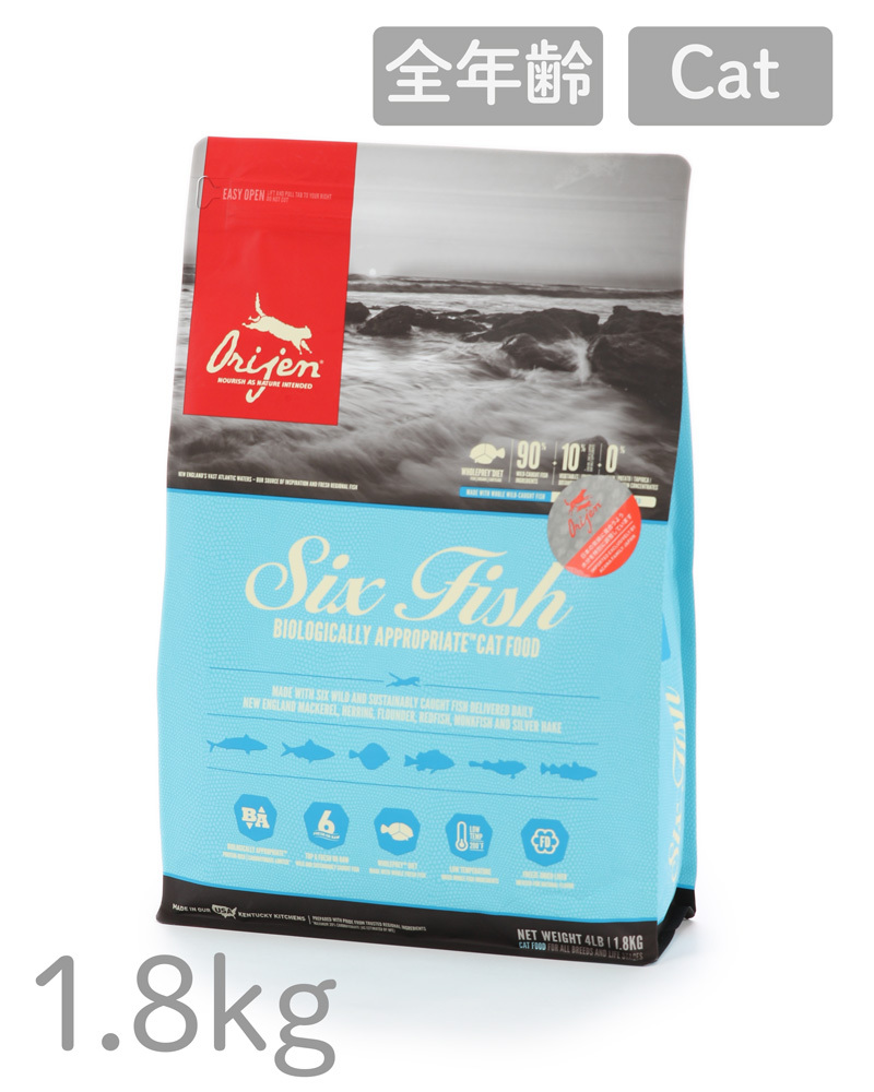 チャンピオンペットフーズ オリジン Orijen 6フィッシュ キャット 1 8kg 猫用ドライフード 最安値 価格比較 Yahoo ショッピング 口コミ 評判からも探せる