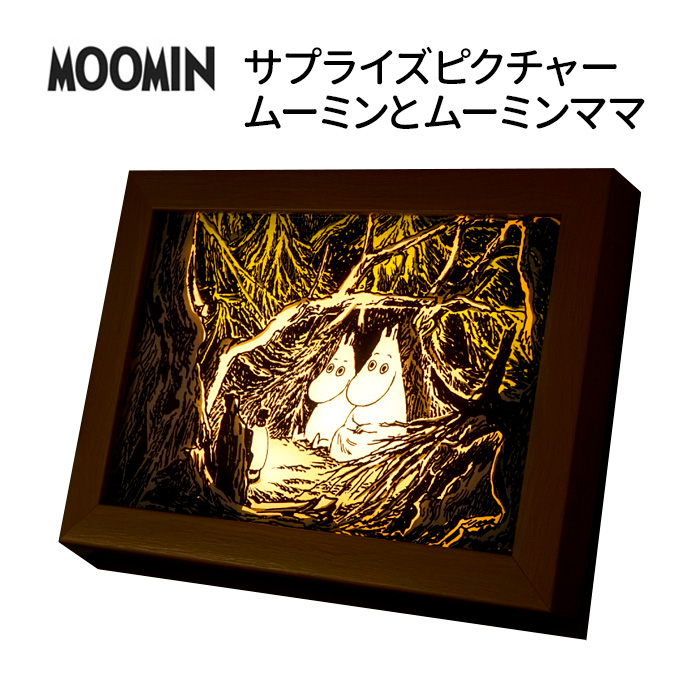  бесплатная доставка Moomin sa приз Picture Moomin . Moomin мама lai карты освещение LED свет 3 цвет 10 -ступенчатый искусство свет настольный свет USB интерьер класть type 