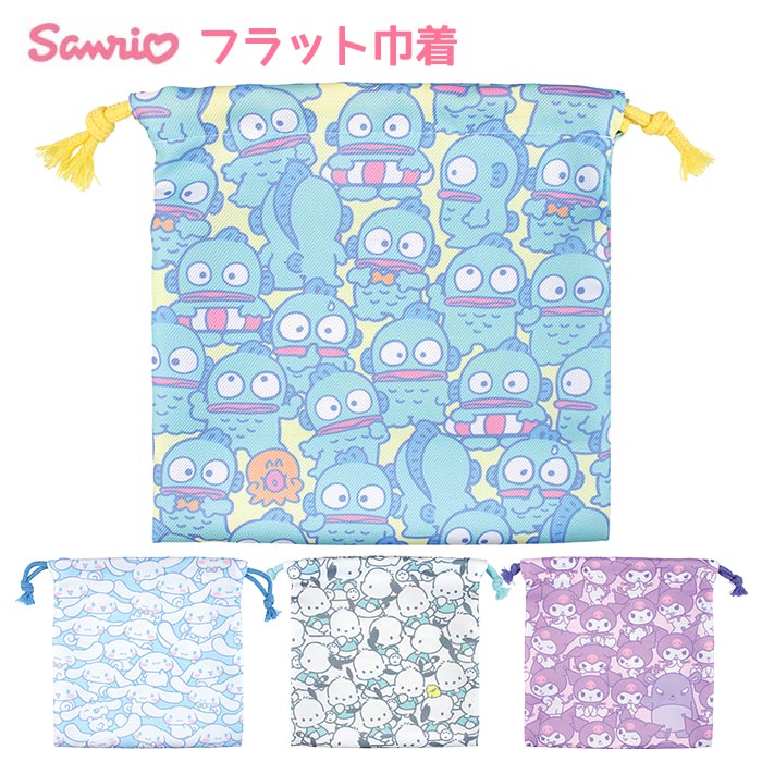  почтовая доставка бесплатная доставка Sanrio Flat мешочек сумка место хранения макияж сумка косметичка cosme сумка пакет бардачок сумка мешочек сумка сумка мелкие вещи место хранения модный 