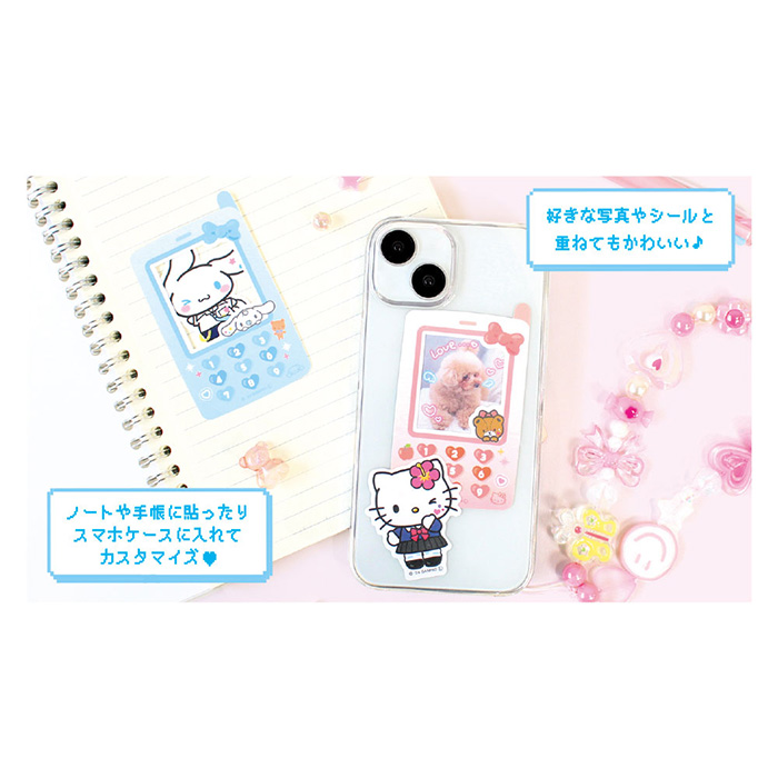  mail service many model correspondence Sanrio cellular phone manner frame sticker set Y2K mobile sticker deco seal smart phone accessory my mero black misinamo