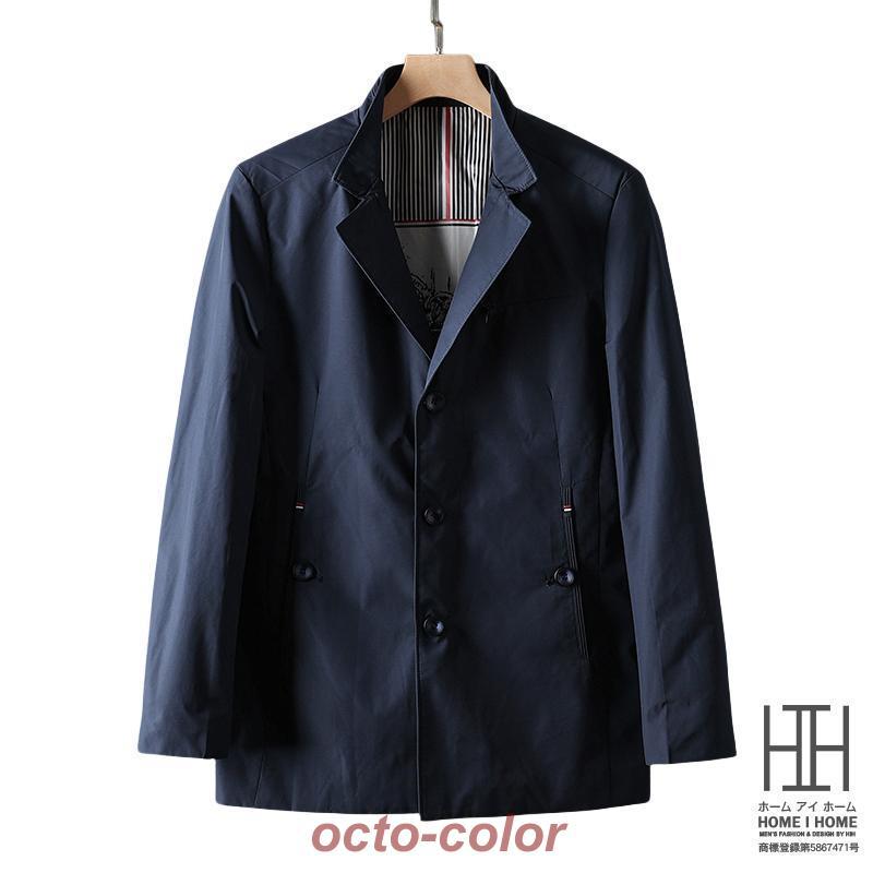  turn-down collar coat men's water-repellent . plain business coat stylish simple beautiful . commuting work coat outer navy navy blue color 