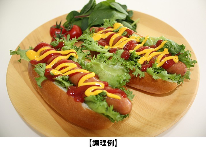 u inner long 1.5kg oh ..u inner business use freezing high capacity sausage free shipping hot dog frozen food food .. present side dish meat total . camp outdoor 