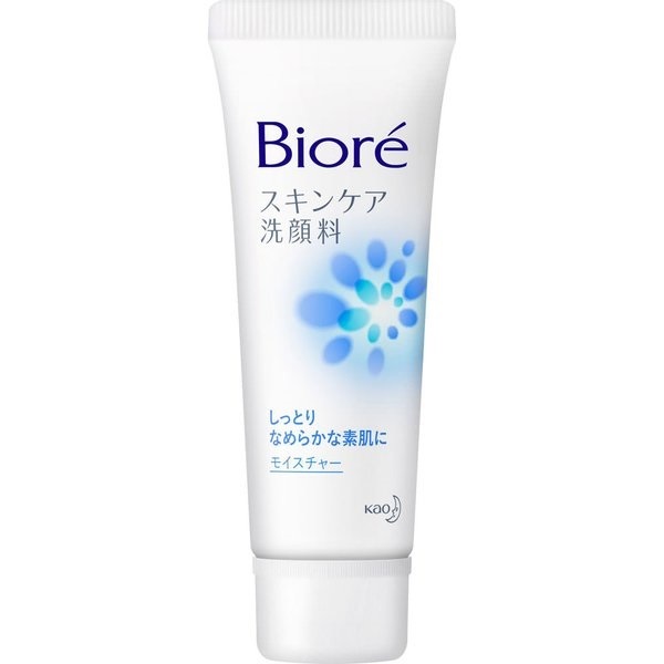 Kao ビオレ スキンケア洗顔料 モイスチャー ミニ 30g×2 Biore 洗顔の商品画像