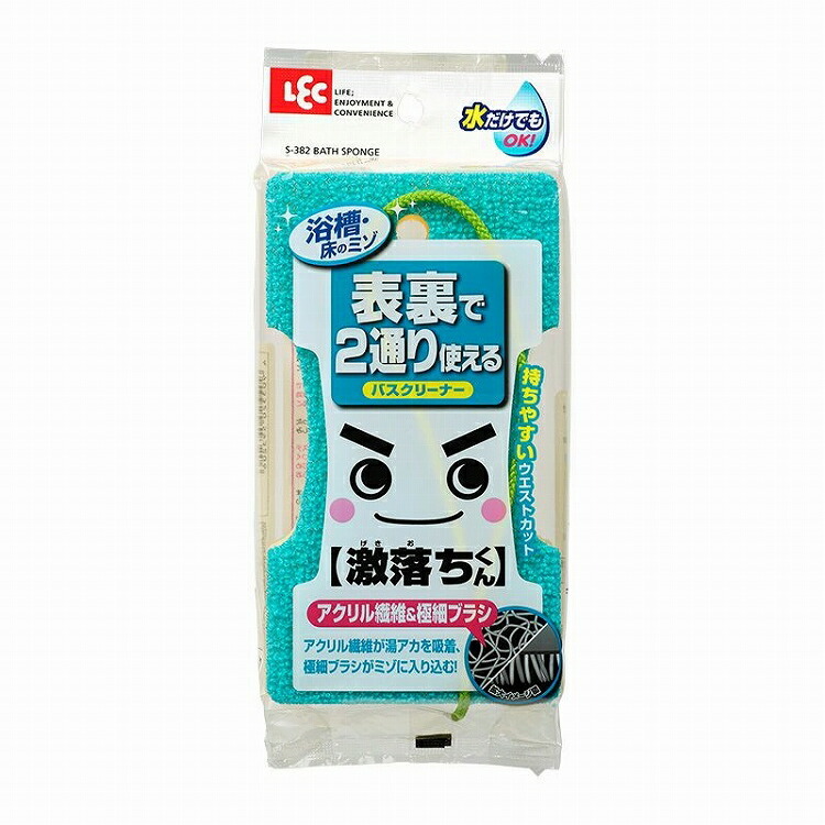3セット