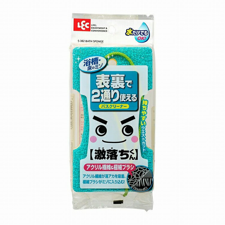 10セット