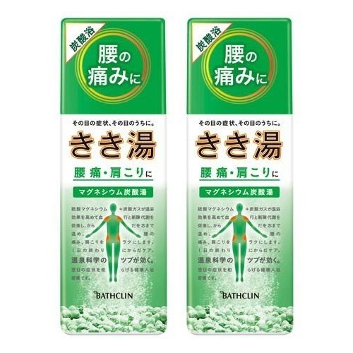 木曽　御嶽山　入浴剤　60包入り×2 日野製薬 御嶽山入浴剤 60包入 浴用入浴剤 - 最安値・価格比較