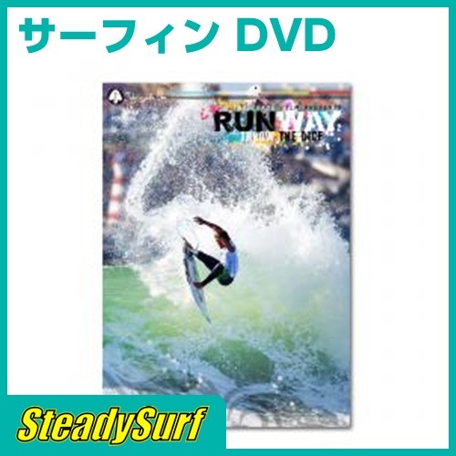  новый NEW DVD RUNWAY 2 -THROW THE DICE Ran way The кости книга@ сборник 55 минут + бонус 14 минут серфинг meo* "губа" Karl * Pro 