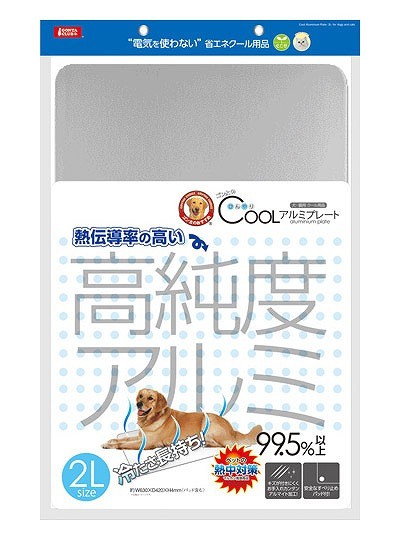 マルカン クールアルミプレート 2l 犬用ベッド クッション 最安値 価格比較 Yahoo ショッピング 口コミ 評判からも探せる